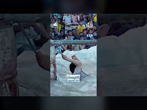 اضحك مع الجبري رحلة حظ