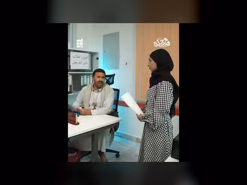 محاكاة ساخرة لبرنامج هرجلة مع محمد الحاوري