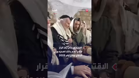 مستوطنون يقتحمون قبر النبي يوسف في نابلس