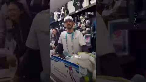 ميلانو: موظف يهتف لفلسطين ويتصدى لمؤيدي إسرائيل في متجر