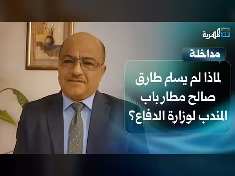 تساؤلات حول عدم تسليم طارق صالح مطار باب المندب لوزارة الدفاع