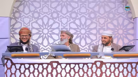 في رحاب القرآن | الحلقة 27