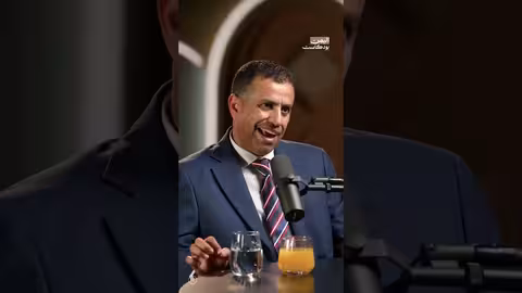 التقدم التكنولوجي ودوره في إنعاش الاقتصاد اليمني