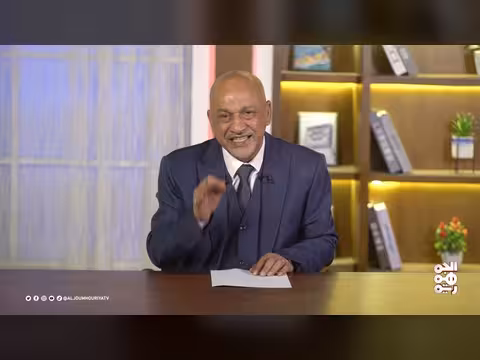 تساؤلات حول القضايا والمسؤولية بين الشعب والقيادة