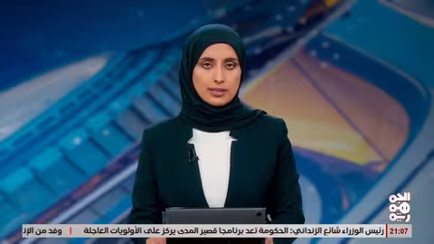 عوض الزوكا يدعو أبناء شبوة لدعم قيادة المحافظة والحفاظ على الاستقرار