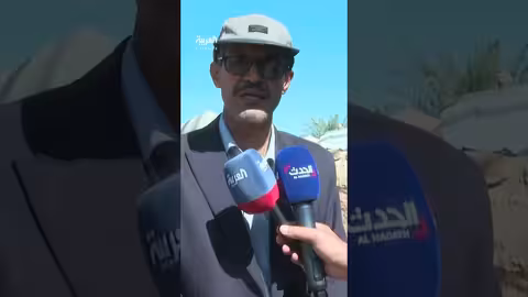 توزيع مساعدات مركز الملك سلمان في حضرموت