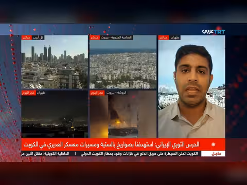 إيران تقترب من اختيار خليفة خامئني