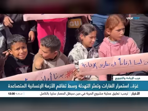 تصعيد في غزة مع تعثر جهود التهدئة