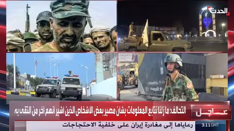 هروب عيدروس الزبيدي إلى أبوظبي عبر أرض الصومال