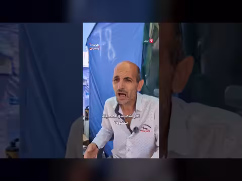 نازح لبناني: دفعنا أثماناً باهظة