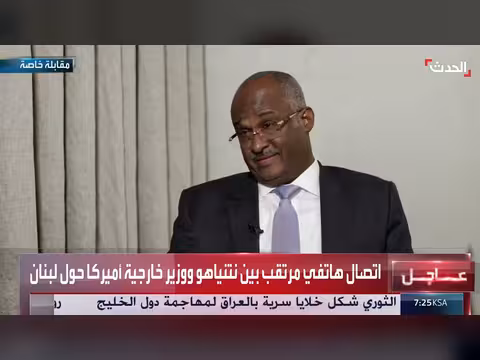 قيادي منشق عن الدعم السريع يتراجع عن الاستقالة