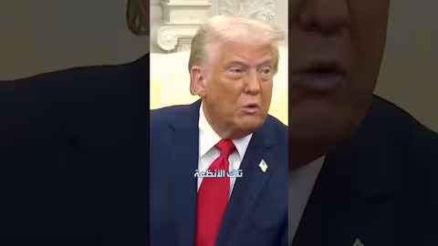 بريطانيا تسعى لإنشاء نظام دفع سيادي مستقل