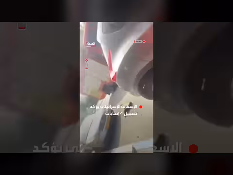 دمار واسع في إسرائيل إثر شظايا صاروخية إيرانية