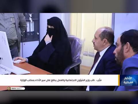 نشرة أخبار السابعة مع غازي الظبياني