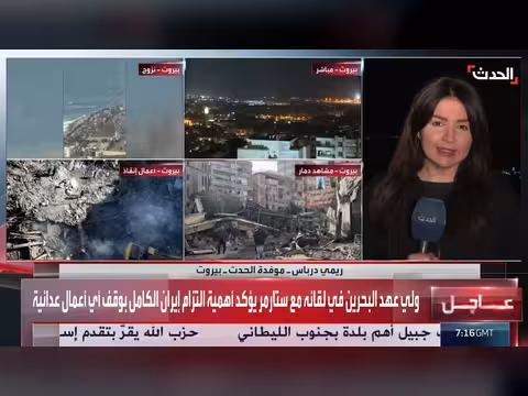 لبنان يطلب ضمانات من حزب الله