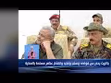 الزبيدي يترأس اجتماع هيئة الرئاسة حول الأوضاع في حضرموت والمهرة