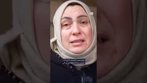 معاناة الأهالي في الأشرفية والشيخ مقصود