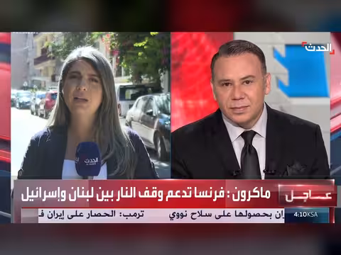 نعيم قاسم: المفاوضات مع إسرائيل عبثية ومذلة