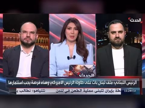 بري وافق على التفاوض مع إسرائيل ثم اعترض