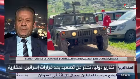 القدس: إسرائيل تسعى لجر السلطة الفلسطينية لمواجهة بالضفة الغربية