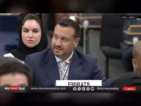 الإمارات ترفض تبريرات إيران للاعتداءات الغاشمة