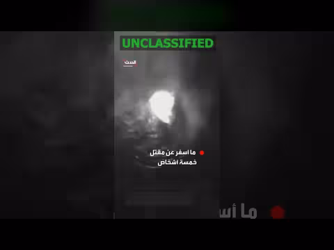 الجيش الأمريكي يقتل خمسة في غارات على قاربين في المحيط الهادئ