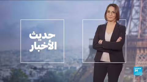 جدل في السعودية بعد سقوط لعبة ترفيهية وإصابة فتاتين