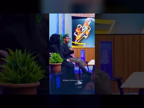 الفحص قبل الزواج: هل يعيق الارتباط أم يحمي الأجيال؟