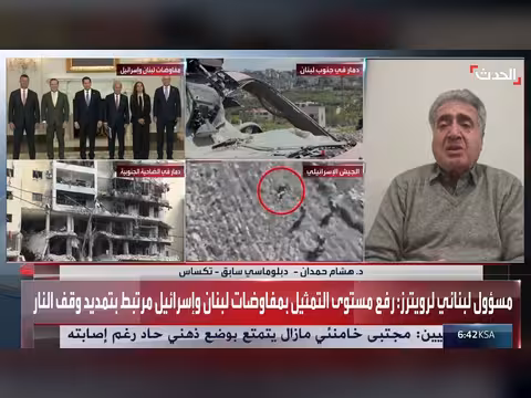 دبلوماسي: وقف النار بين إسرائيل ولبنان لا يشمل الأراضي المحتلة