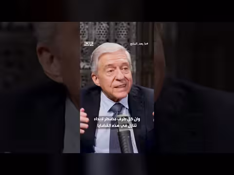 يوسي بيلين يكشف عن غياب خطط جاهزة للتفاوض