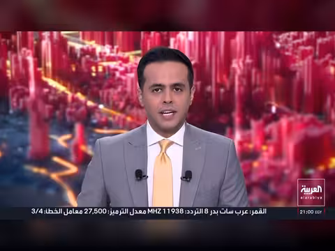 العراق يتحرك دوليا لاستعادة أمواله