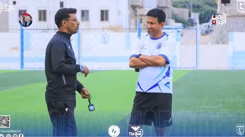 حضرموت في بطولة جيبوتي..وأخبار رياضية من السعودية ومصر وأوروبا