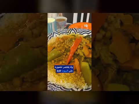 ليلة القدر في المغرب: احتفالات استثنائية