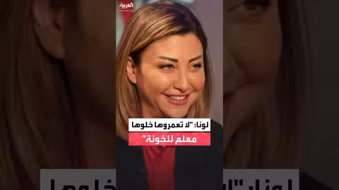 فيديو للعربية: صاحب استراحة طيبة متهم بتسميم جنود