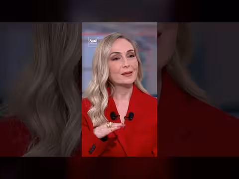 مذيعة العربية بيزنس تكشف تطورات أسواق الطاقة