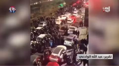 إيران: الانتفاضة تتحدى النظام رغم التعتيم