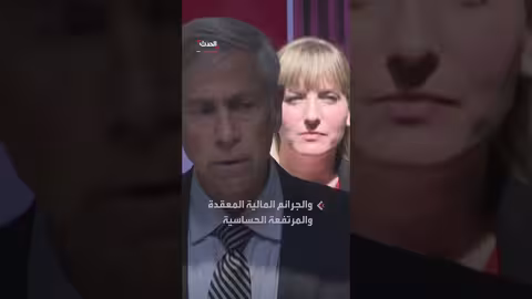 مادورو يستعين بمحامي ويكيليكس للدفاع عنه
