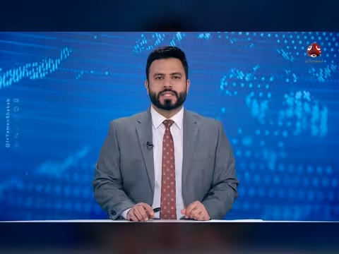 تظاهرة المهرة تندد بالعدوان الإيراني على السعودية