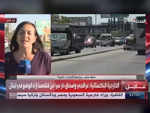 غارات مكثفة على جنوب لبنان