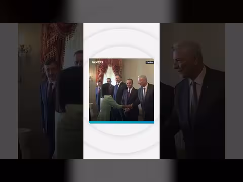 أردوغان يستقبل الرئيسة المؤقتة لفنزويلا