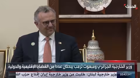 الرئيس الجزائري يستقبل مستشار ترمب