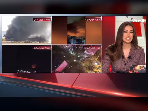 إيران تطلق 15 صاروخاً باليستياً على إسرائيل يومياً