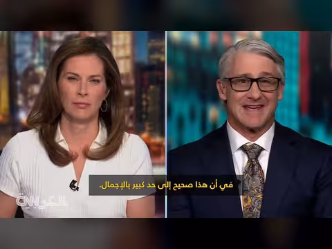 ترامب: علينا إبقاء نتنياهو عاقلا