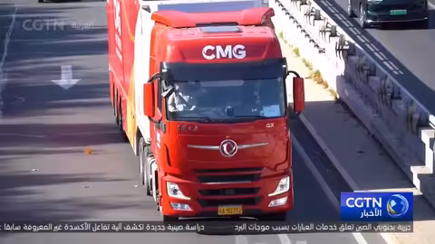 انطلاق أسطول حافلات بث 4K/8K الصينية استعدادًا للأولمبياد الشتوية