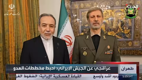 إيران ترسل رسالة إلى ترامب عبر سلطنة عمان بشأن مفاوضات النووي