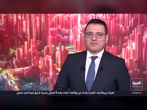 ماكرون في دمشق وترمب في قمة الناتو