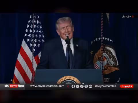 ترامب يهدد بالانتقام لإيران ويدعو الحرس الثوري للاستسلام