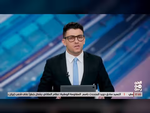 ناطق المقاومة: النظام الإيراني خطر على شعبه والعالم