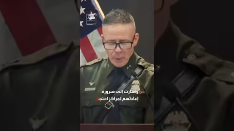 ترمب يوسع صلاحيات احتجاز اللاجئين القانونيين المنتظرين البطاقة الخضراء