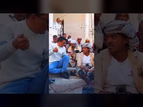 أجود أنواع المساويك في اليمن